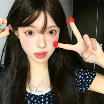 爱不适打